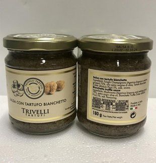Крем трюфельний сальса з білим трюфелем 5% Trivelli Tвес 180 г 1531124537 фото