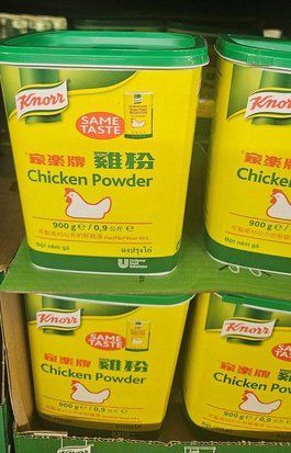Куриный сухой бульон Кнорр Knorr 900 грамм 2504704059 фото