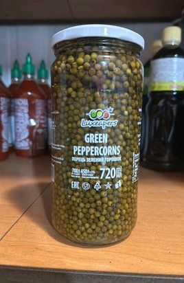 Перець зелений маринований горошок 760 мл, чиста вага 400 гр 442011308 фото