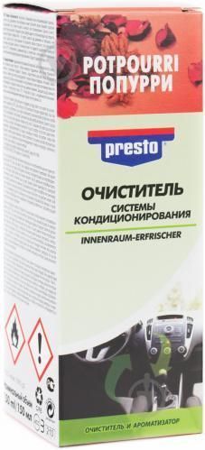 PRESTO очисник систем кондиціювання 150 мл 1631927722 фото