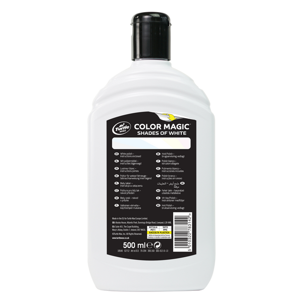 Полироль для кузова с восстановлением цвета Turtle Wax Color Magic White белая 500 мл 53241 фото