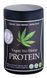 Протеїн органичний з коноплі Terra Biona Vegan Bio Hemp Protein 700гр 254452 фото 2