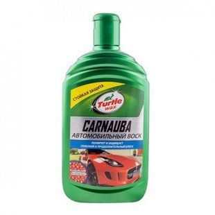 Керамічний поліроль в спреї Turtle Wax Ceramic Spray Coating 500 мл 53002 фото