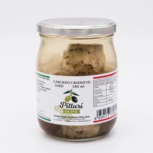 Артишоки цілі в олії 280 гр Pitturi Італія 1799964488 фото