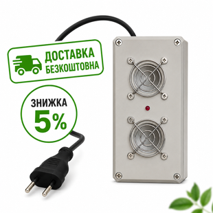 Ультразвуковий відлякувач мишей, щурів та кажанів ЗЕВС-1000 1892172116 фото